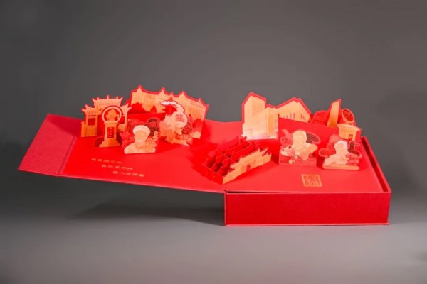 四川炒股配資 立體錄取通知書里有超多驚喜，打開，上交大！